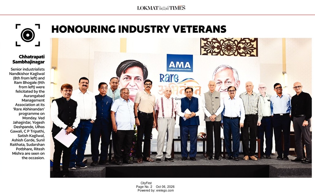 Honouring Industry Veterans: AMA Felicitates Senior Industrialists in Chhatrapati Sambhajinagar